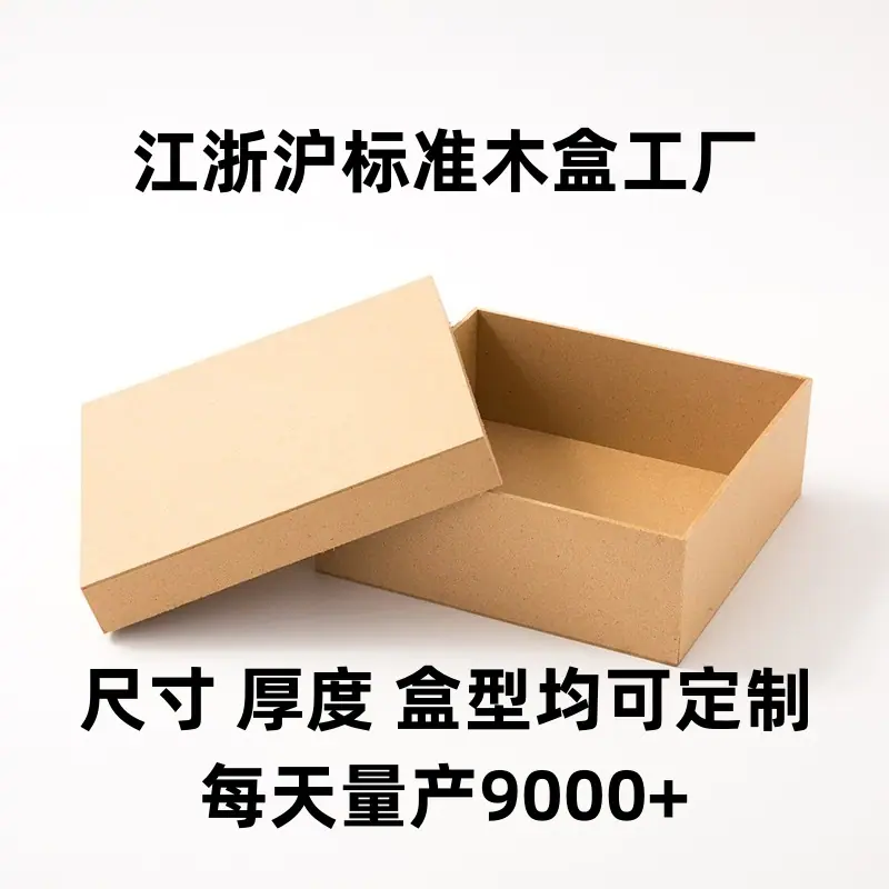 11470493964_620561816