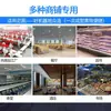 Máquina Multifuncional para Albóndigas para Hacer Albóndigas de Res y Pescado, Máquina Totalmente Automática para Albóndigas de Hot Pot, Equipo Comercial de Acero Inoxidable