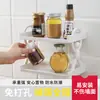 Estante de almacenamiento pequeño de capas sin clavos para baño estante de almacenamiento para lavar el baño apilable de tres capas estante de almacenamiento para papelería