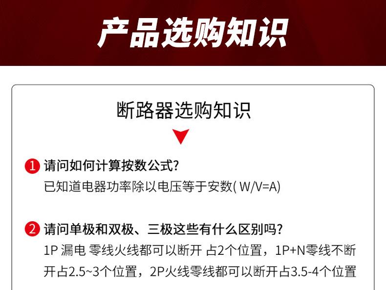 详情图片12.jpg