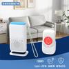 Localizador de emergencia inalámbrico timbre de enfermería para ancianos localizador distancia larga impermeable parpadeante vibración timbre inalámbrico