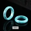Anillo Corredizo de Ágata Natural Colgante Pequeño de Jade de Gama Alta Pulsera Juguete Colgante de Anillo Corredizo de Calabaza Accesorios DIY