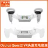 Base de carga para casco de realidad virtual DOBE Oculus Quest 2 Cargador con mango de luz azul para Oculus Quest 2 VR