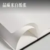 Cuaderno Deli 7901 25K Papel Off-White Engrosado Protección Ocular Escritura Suave Tinta que No traspasa Cuaderno de Oficina