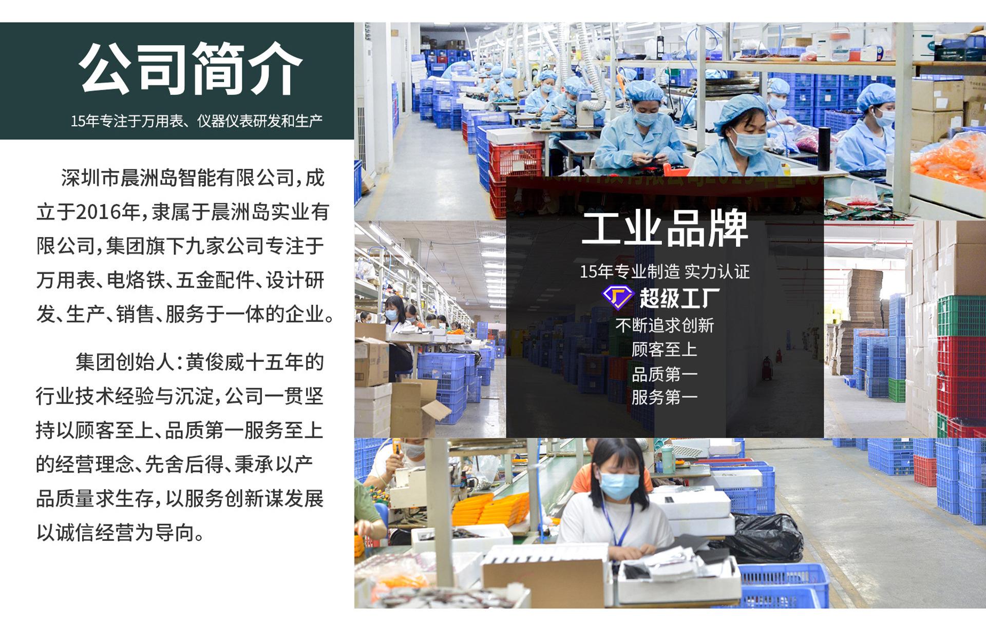 详情_02.jpg