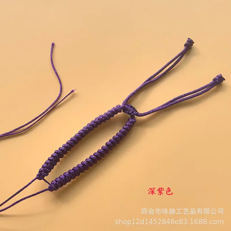 深紫不带尾珠金刚结手链