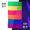 Cinta de Tela de Algodón Fluorescente UV, Película Mate de Alta Adherencia y Accesorios de Magia para Escenario de Televisión Cinta Morada Luminiscente para Actuaciones