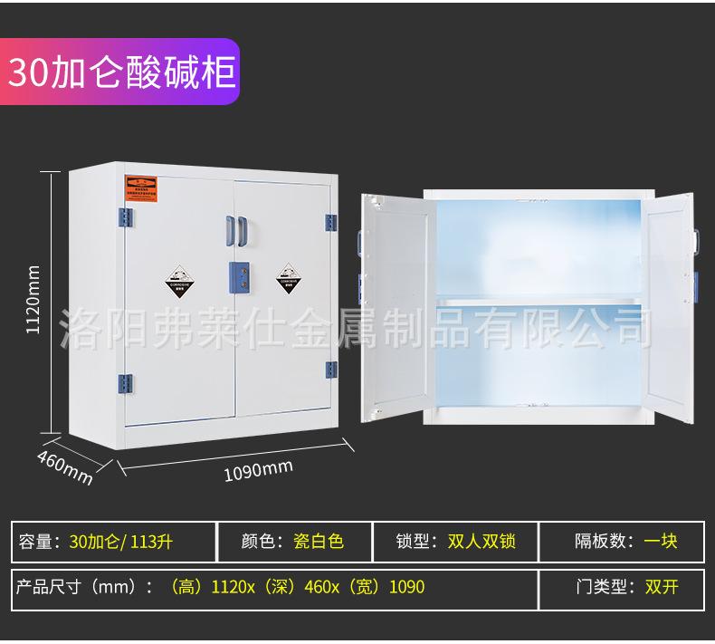 商品详情图片_9.png