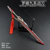 Tragando las Estrellas Alrededor de Luofeng Serie Nueve Cuchillo de Batalla Látigo de Energía Juguete de Estudiante Adornos de Arma de Aleación Colección de Armas