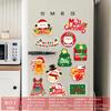 Set de Imanes Navideños Magnéticos para Refrigerador Regalo de Navidad Decoración Navideña para el Hogar Paquete Arreglo de Ambiente