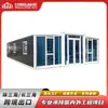 Casa Contenedor Plegable Expandible de Doble Ala para Comercio Exterior, Oficina Móvil, Casa Habitable para Actividades, Cobertizo para Herramientas al Aire Libre