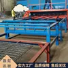 Máquina de Malla Soldada para Varillas Jutuo Puente Túnel Máquina Automática de Malla Máquina de Soldadura de Filas de Malla de Varillas