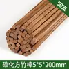 Modelo Arquitetônico Artesanal DIY Varetas Planas de Bambu Lascas de Bambu Palitos de Bambu Carbonizado Varetas de Madeira Sólida Varetas Redondas de Madeira Tiras de Bambu