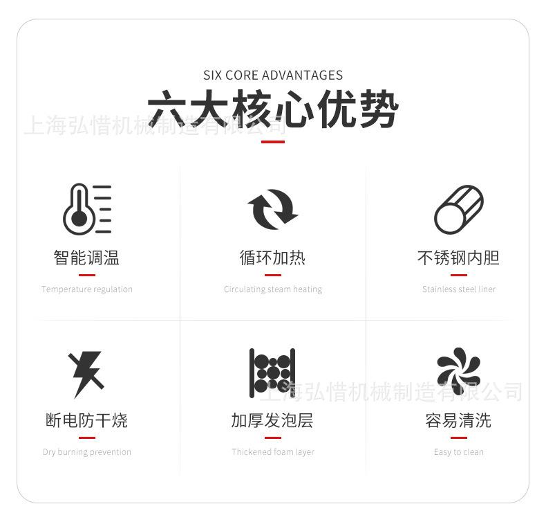 详情-06.jpg