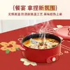 Mantel Rojo de Año Nuevo, Impermeable, Resistente al Aceite, No Lavable, Resistente al Calor, Mantel para Mesa de Comedor del Año del Caballo, Cubierta Festiva para Mesa de Té