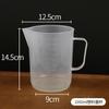 Jarra medidora de plástico acrílico 500ml con escala PC engrosado 3000ml resistente a altas temperaturas té con leche cocina horneado taza medidora