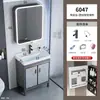 Gabinete de banheiro para varanda com pia integrada, conjunto de gabinete de banheiro de piso, lavatório de cerâmica