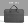 Bolsa para Laptop de Felpa Ultra Ligera a Prueba de Golpes para Mujer, Bolso de Hombro para Laptop Impermeable Simple y Elegante de 14 pulgadas