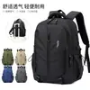 Mochila casual para homens e mulheres, adequada para viagens, atividades ao ar livre, caminhadas e uso diário. Leve, versátil e com grande capacidade, tornando-a ideal para estudantes universitários e montanhismo.