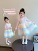 Vestido de Otoño para Niña 2026 Nuevo Estilo Moda de Otoño Infantil Degradado Pastel Voluminoso Vestido Súper Hada Princesa