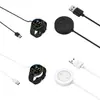 Cable de carga magnético adecuado para Xiaomi Watch Color Sport Versión Deportiva Color2 Watch S1 Active