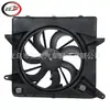 Aplicable a 2010-16 Cadillac SRX 3.6L Ventilador de enfriamiento del radiador 20883034 67401006