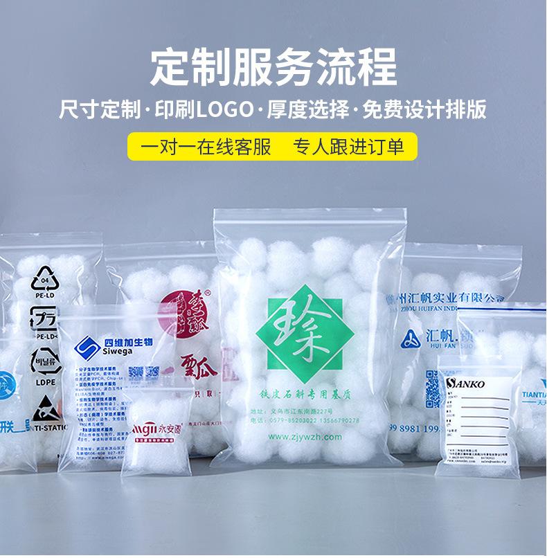 详情页_15.jpg