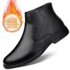 Botas de Hombre Botas Chelsea de Caña Alta Zapatos de Piel Suave Zapatos Casuales de Algodón de Terciopelo de Invierno Zapatos de Piel Genuina Talla Grande Botas de Piel con Suela Suave