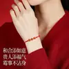 Pulsera de Hilo Rojo para Mujer con Ágata Roja para el Año del Caballo, Protección Tai Sui y Tres Armonías/Amuletos
