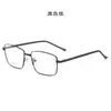 Armazón de Gafas de Negocio para Hombre de Fotograma Completo Gafas con Patillas de Resorte Se Pueden Equipar con Lentes Graduados para Miopía Armazón con Filtro de Luz Azul