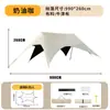 Lona de Goma Negra Engrosada para Exteriores, Toldo Solar, Protección Solar, Impermeable, Equipo Esencial para Acampar, Lona Hexagonal de Goma Negra Pulpo