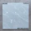 Azulejos de mármore de corpo inteiro 800x800 para sala de estar e quarto, adequados para projetos, shoppings e uso interno, pisos antiderrapantes e resistentes ao desgaste