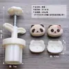 Forma para Bolo de Abacaxi, Forma Manual de Pressionar Gelo para Bolo Lunar de Abacaxi, Forma para Pastel de Feijão Mungo Estilo Cantonês para Uso Doméstico, 50g, Novo Modelo 2025