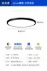 5% de descuentoLuminaria de techo minimalista antideslumbrante para sala de estar, lámpara de lujo ligero de espectro completo para protección ocular, nuevo accesorio de iluminación, color predeterminado hierro