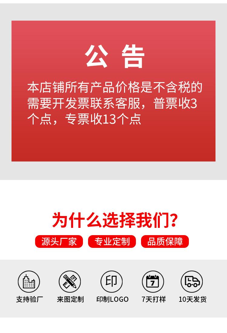 35迷你投光灯_19.jpg
