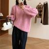 Estilo Perezoso Retro Talla Grande Suéter Cuello Redondo para Mujer Otoño e Invierno Nuevo Suelto Adelgazante Etiqueta de Alta Gama Suéter Pulóver