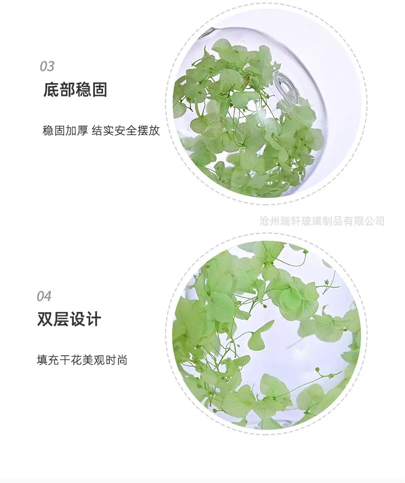 详情_12.jpg
