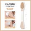 GECOMO Cepillo de Molde de Silicona de Doble Cabezal para Herramienta Facial Limpieza Especial Cepillo de Molde de Silicona de una Pieza