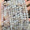Anqi joyería ágata flor cuentas sueltas ágata calcedonia marina pulsera con cuentas accesorios de joyería diy al por mayor