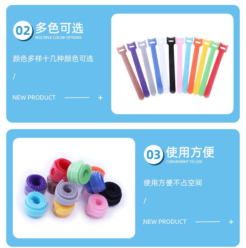 福瑞详情7.jpg