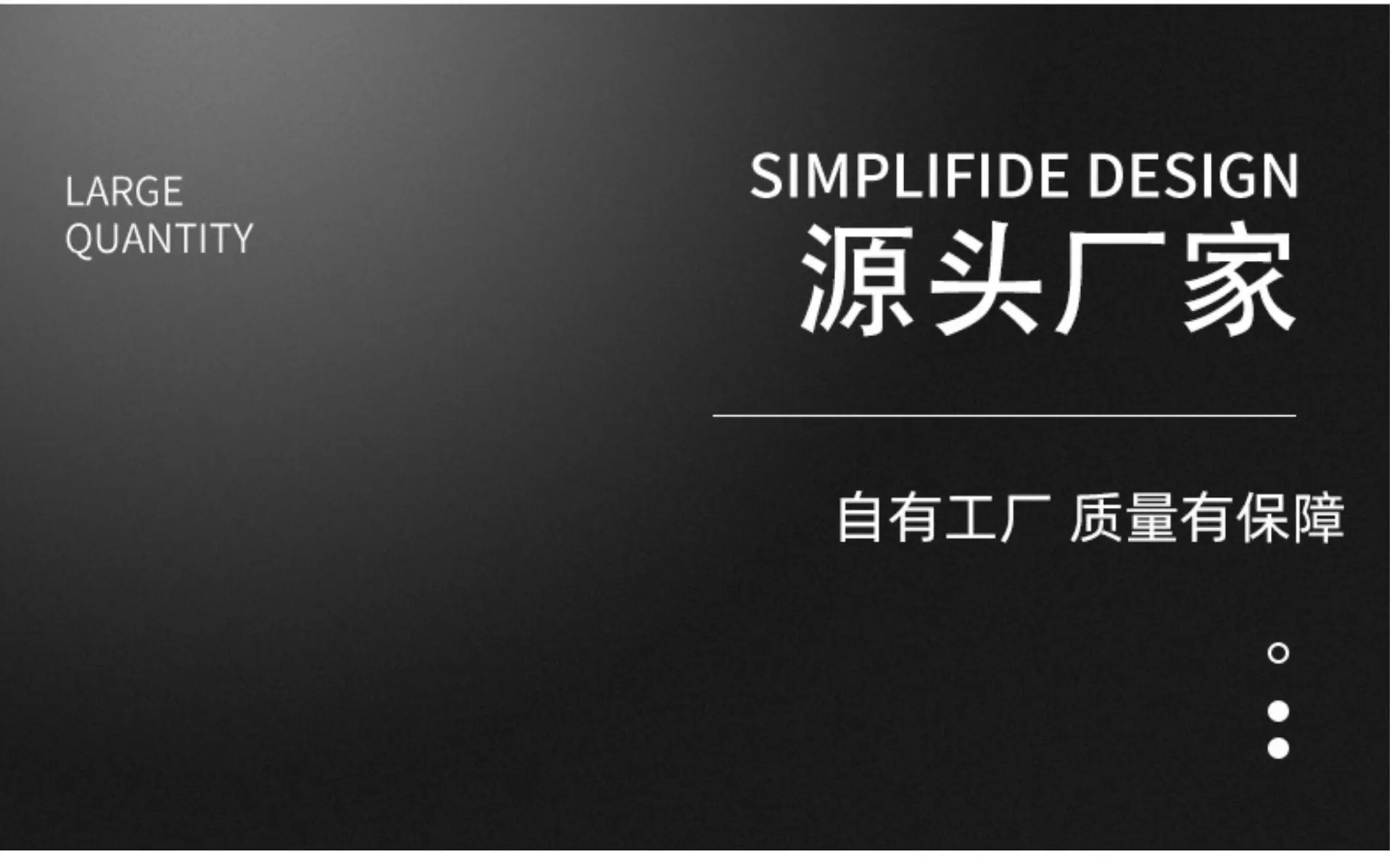 详情页5