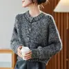 Otoño/Invierno 2026 Nuevo Suéter de Punto Grueso Estilo Retro Americano con Cuello Redondo para Mujer Cárdigan de Cintura Alta Estilo Coco Chanel