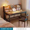 Mesa de Computador, Quarto, Mesa para Casa, Mesa de Estudo para Estudante, Mesa Simples para Escrita, Estante, Mesa Integrada, Mesa de Escritório Simples
