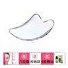 Venta al por mayor Tabla de Raspado de Belleza Resina Cristal Herramienta de Belleza Facial Masaje Facial Cepillo Meridiano Tabla de Raspado de Puntos de Acupuntura