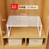 Prateleira organizadora retrátil para guarda-roupa, ferramenta economizadora de espaço para armário de roupas, prateleira divisória deslizante, sapateira