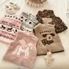 Colete de Fleece timo para Meninas Meninos Outono Inverno Modelo 2026 Jaqueta Cartoon para Crianças Veludo Plus Capa Fofa Meninas Estilosas