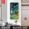Pintura decorativa moderna minimalista para entrada de pasillo de hotel, reloj, pintura colgante de pared de fondo de pasillo, reloj de sala de estar, pintura de pared, hogar