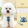 Guia de cachorro para cães pequenos e médios, coleira peitoral para passear com cães, especificamente para Bichon Frisé e Poodle Toy, coleira peitoral durável para uso ao ar livre