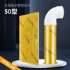 Algodón Aislante de Sonido para Tuberías de Desagüe, Algodón Aislante de Sonido para Tuberías de Desagüe de Baño, Algodón Absorbente de Sonido para Drenaje, Algodón Silencioso Amortiguador Autoadhesivo para Reducción de Ruido