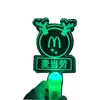 Palitos Fluorescentes LED Emisores de Luz con Logo Personalizado|Accesorios de Apoyo para Conciertos/Eventos Deportivos|Productos Acrílicos Exclusivamente para Ventas Transfronterizas